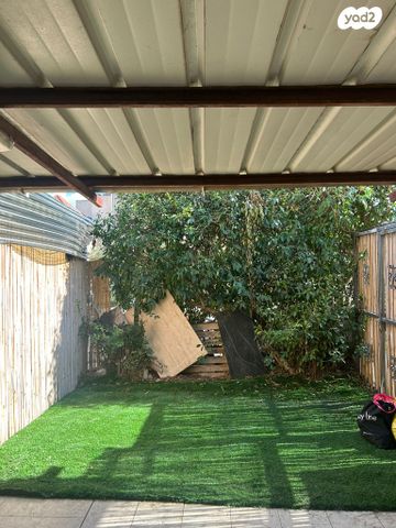 שדרות בית הכרם 