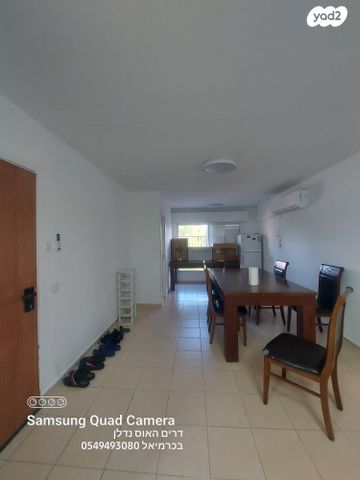 מעלה הכרמים 