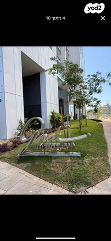 דירה, יד אליהו, תל אביב יפו