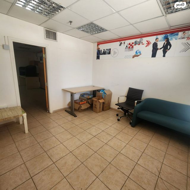 משרדים, המצודה, אזור תעשיה, אזור