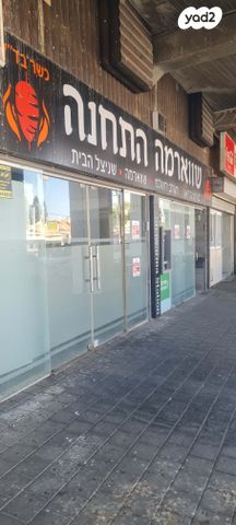 שדרות העצמאות 