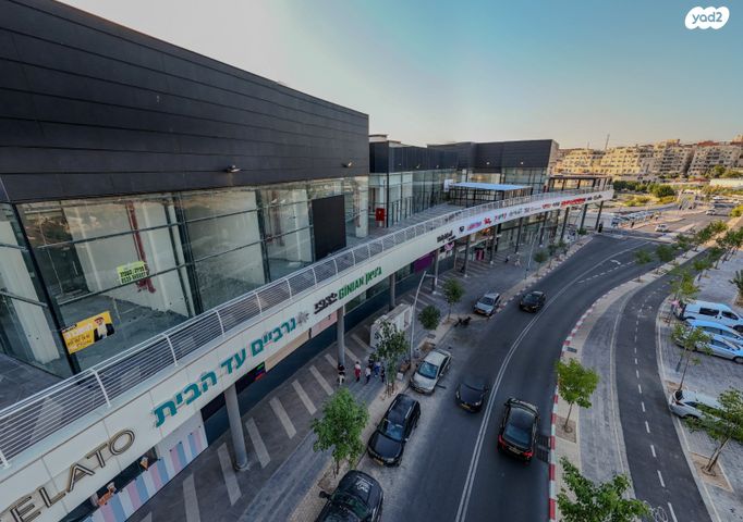 חנויות/ שטח מסחרי, בית שמש