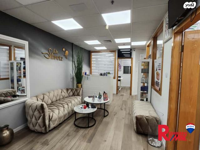 דוד סחרוב 19