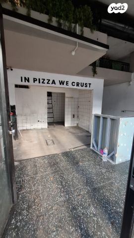 חנויות/ שטח מסחרי, המלך ג'ורג' 85, תל אביב יפו