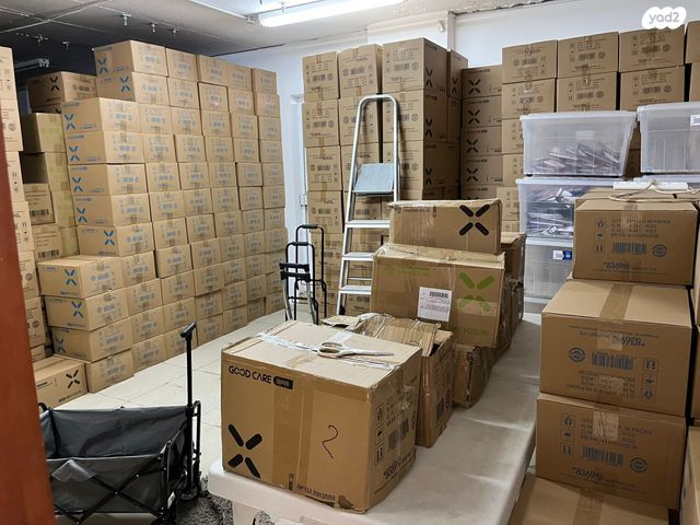 מבני תעשיה, היצירה, אזור תעשייה רכטמן, רחובות