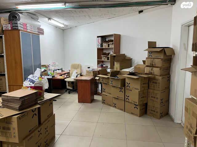 מבני תעשיה, היצירה, אזור תעשייה רכטמן, רחובות