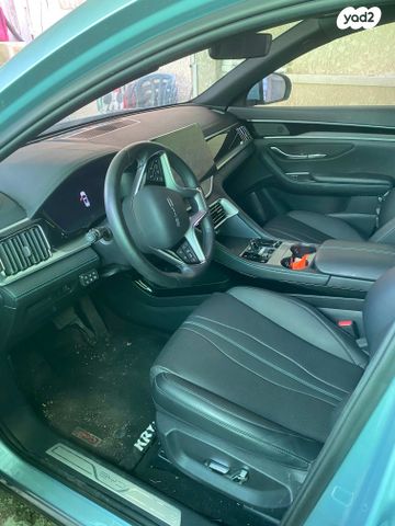 בי.ווי.די סיל U