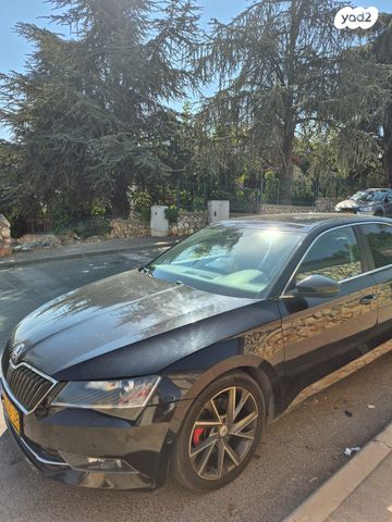 סקודה סופרב