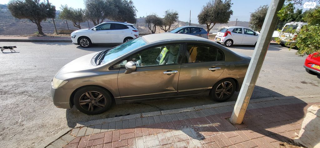 הונדה סיוויק