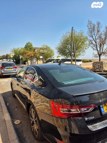 סקודה סופרב