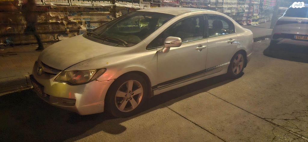 הונדה סיוויק