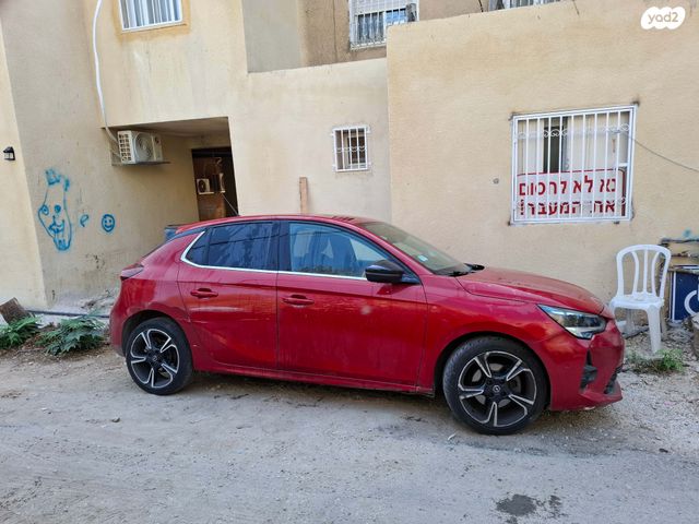 מודעת רכב אופל קורסה