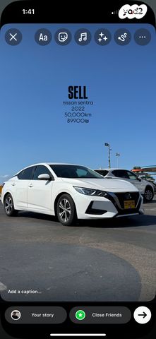 מודעת רכב ניסאן סנטרה