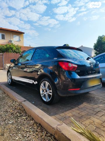 סיאט איביזה