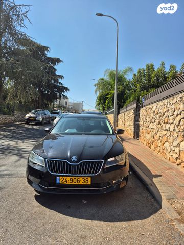 סקודה סופרב