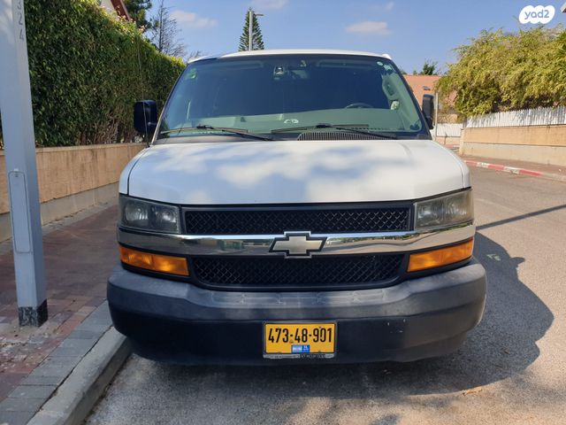 שברולט סוואנה