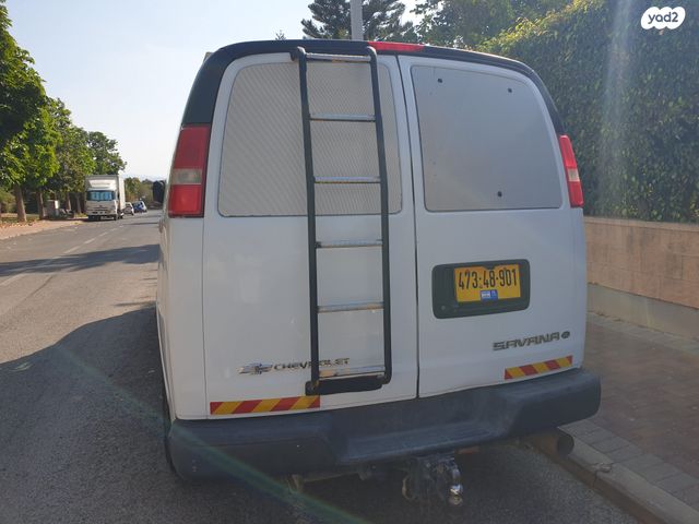 שברולט סוואנה