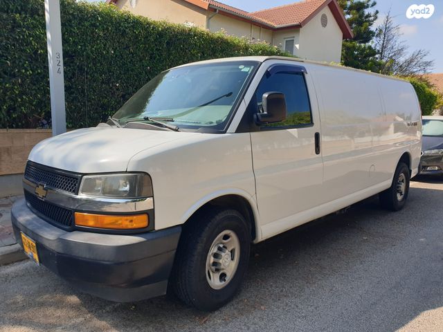 שברולט סוואנה