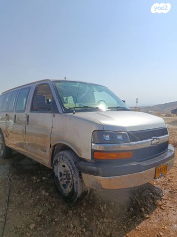 מודעת רכב שברולט סוואנה