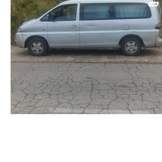 יונדאי H-1 / i800