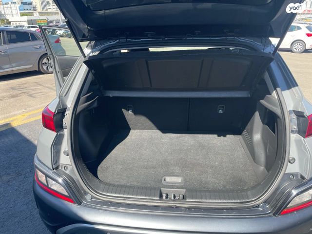 יונדאי קונה