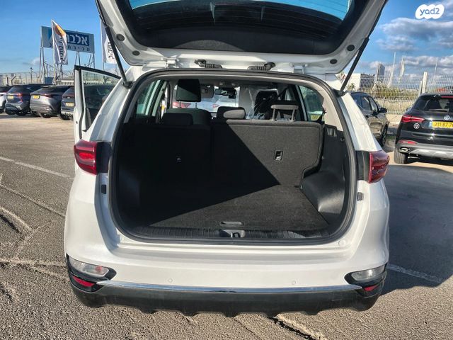 קיה ספורטז'