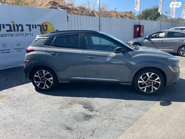 יונדאי קונה