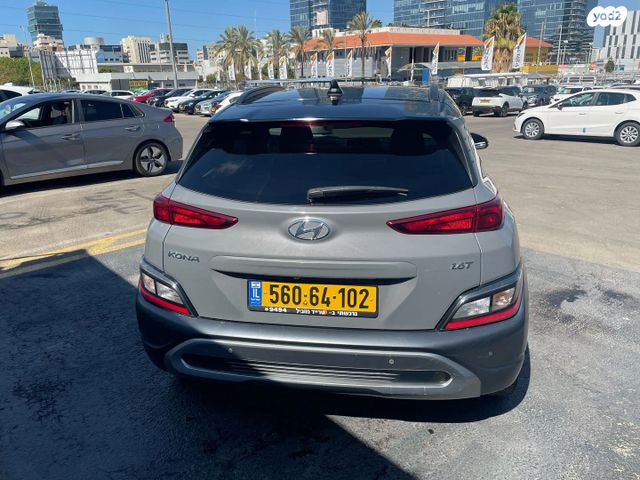 יונדאי קונה