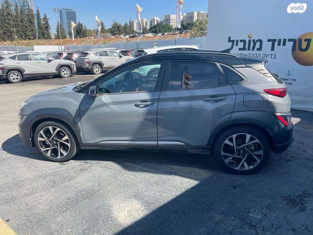 יונדאי קונה