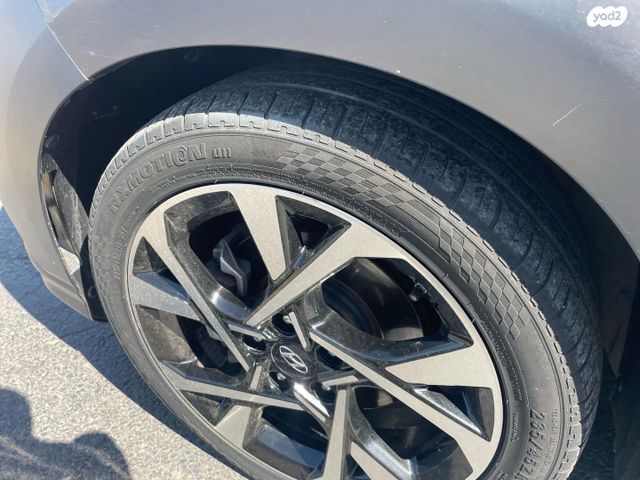 יונדאי קונה