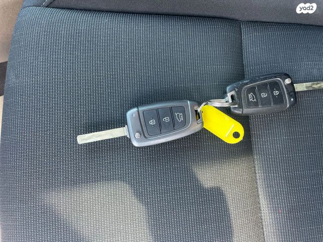 יונדאי קונה