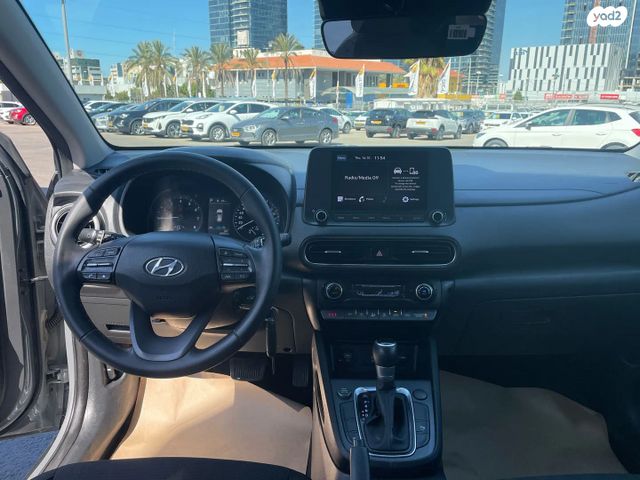 יונדאי קונה