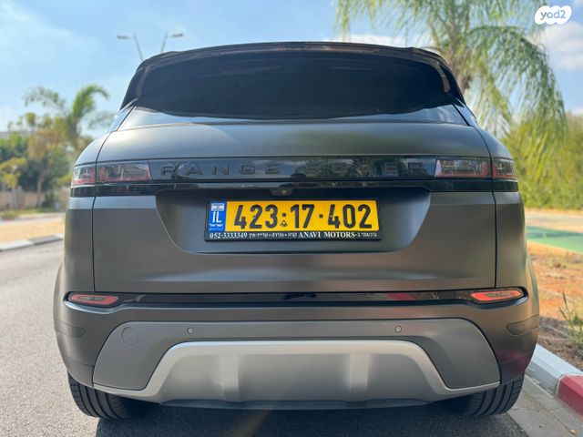 לנד רובר ריינג' רובר איווק