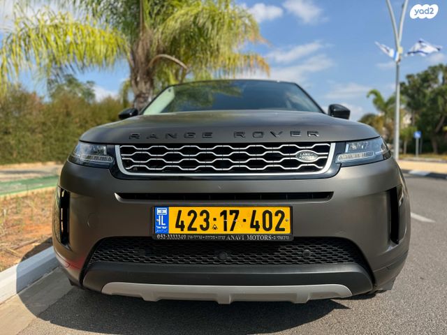 לנד רובר ריינג' רובר איווק