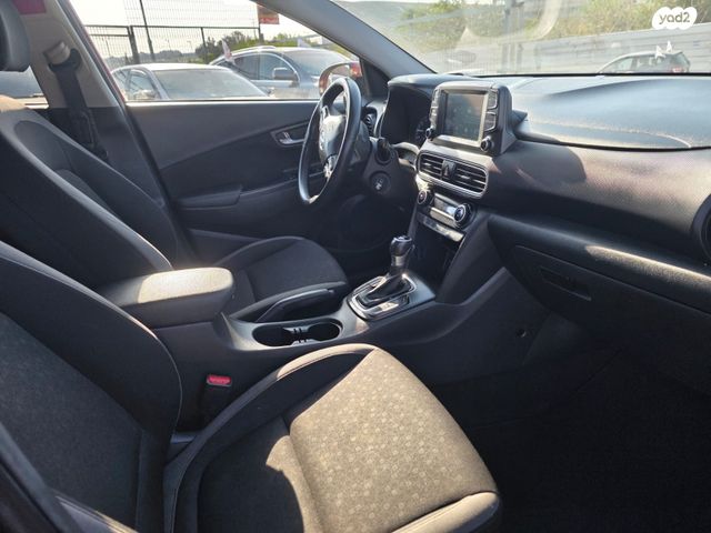 יונדאי קונה