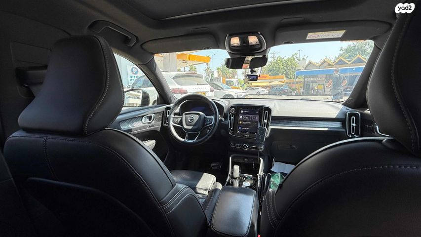 וולוו XC40