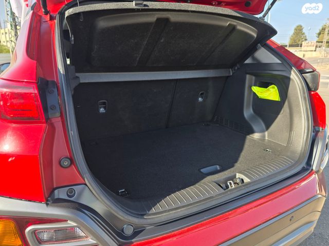 יונדאי קונה