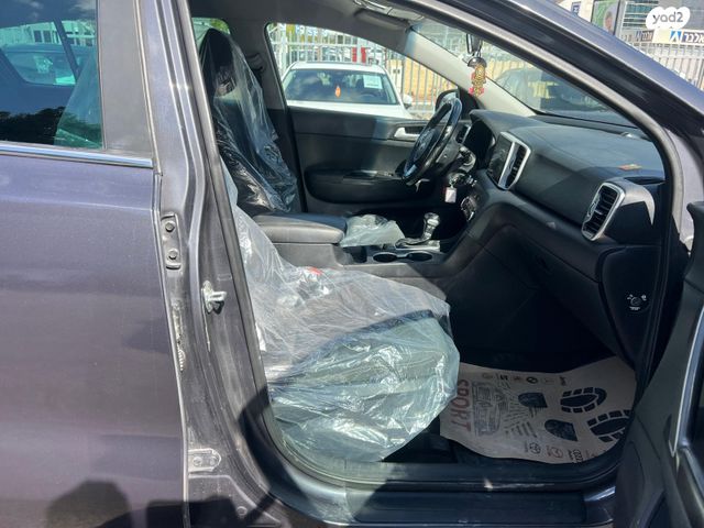 קיה ספורטז'