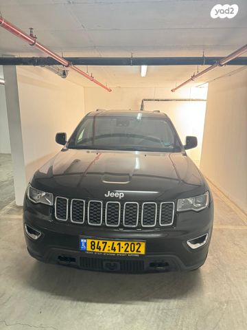 מודעת רכב ג'יפ גרנד צ'ירוקי