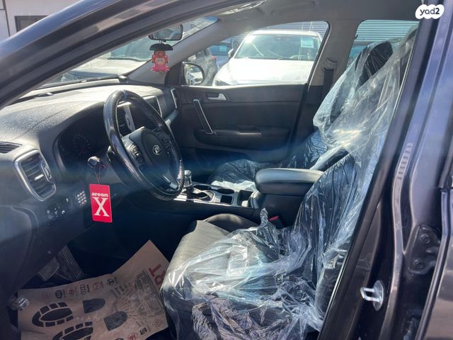 קיה ספורטז'