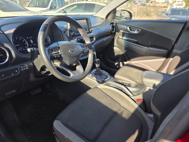 יונדאי קונה