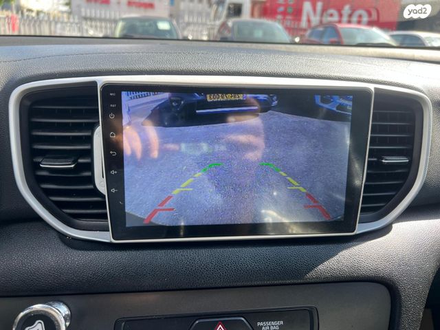 קיה ספורטז'