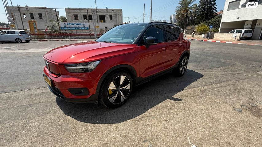 מודעת רכב וולוו XC40