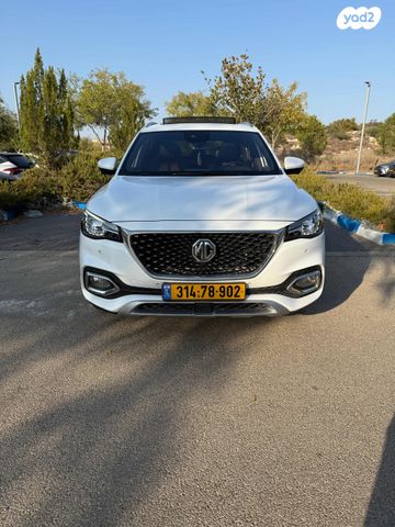 מודעת רכב אם ג'י EHS PHEV
