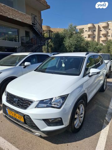 מודעת רכב סיאט אטקה