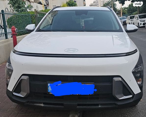 יונדאי קונה