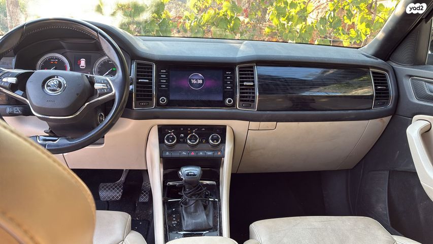 סקודה קודיאק