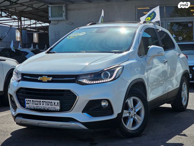 מודעת רכב שברולט טראקס