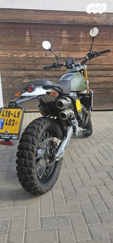 פאנטיק קבלרו