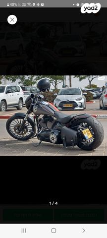 הרלי דיווידסון ברייקאאוט 114